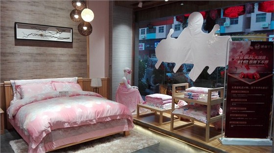 睡康寧專賣店（天絲區(qū)）
