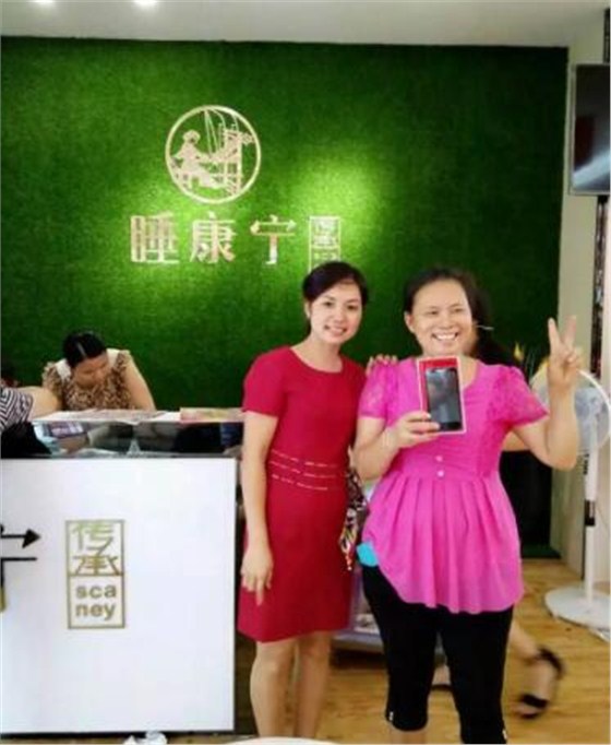 中獎嘉賓