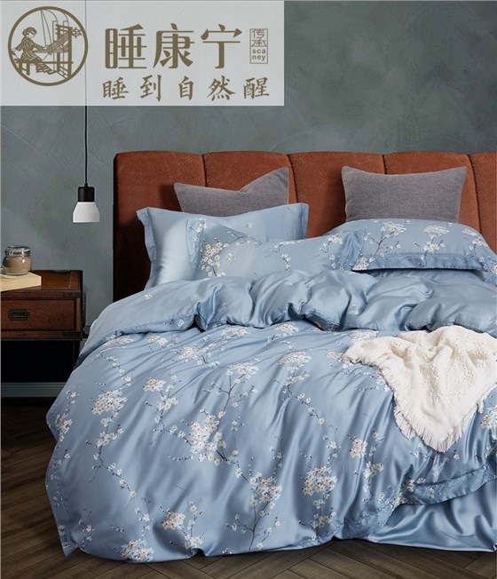 SD5398聆聽(tīng)花意.