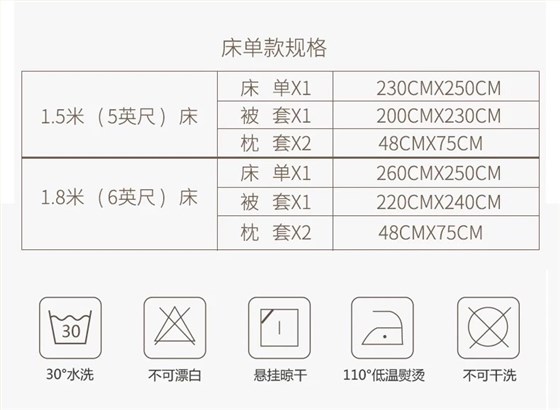 微信圖片_20190730142544