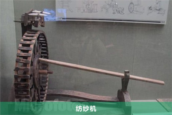 睡康寧