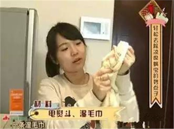 涼席除螨1