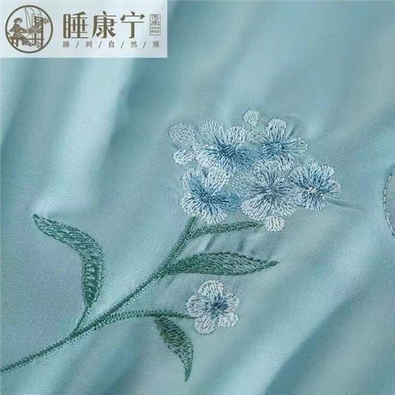健康環(huán)保