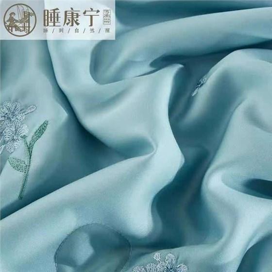 健康環(huán)保2 (2)