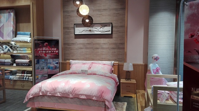 睡康寧專賣店（天絲區(qū)2）