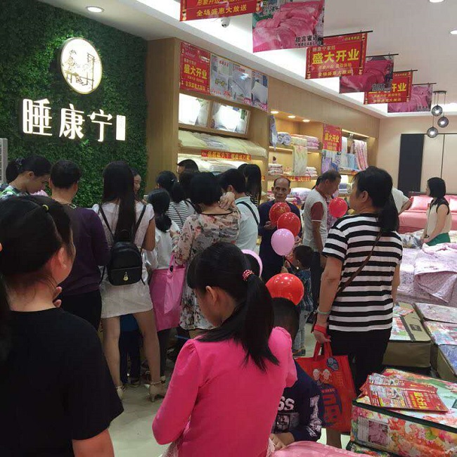 店內3