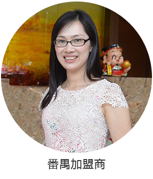 新中式簡禪風(fēng)格，備受消費(fèi)者青睞