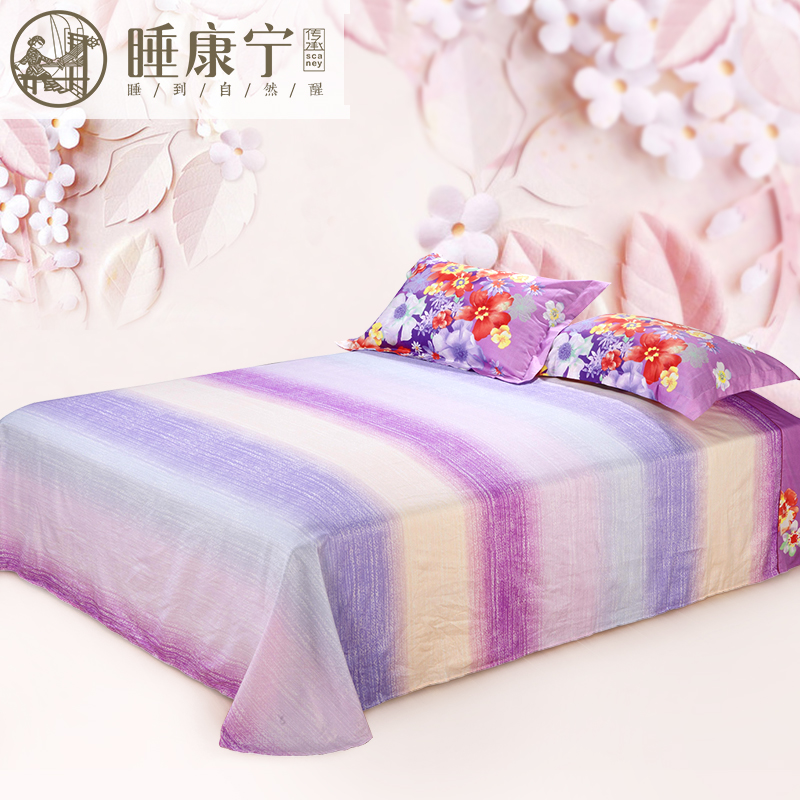 睡康寧 單件床單