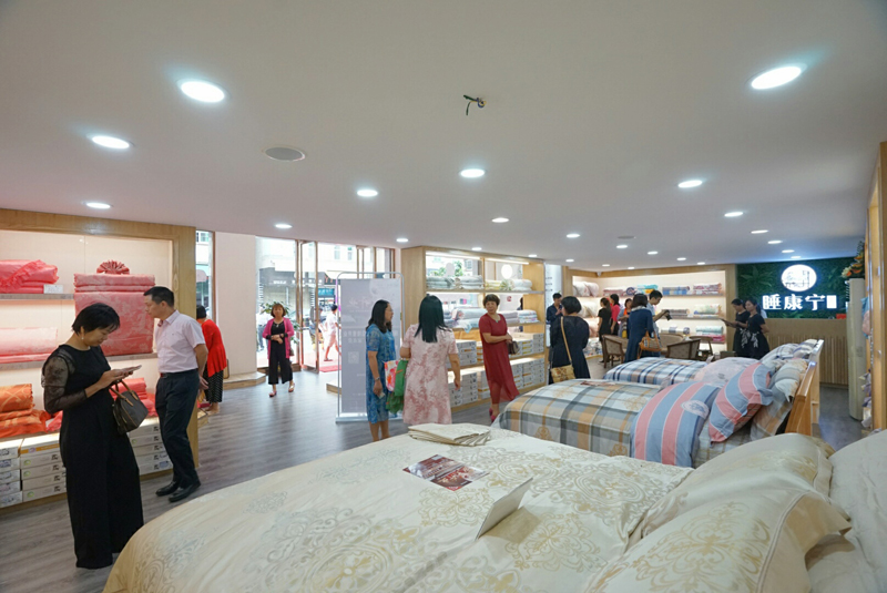睡康寧家紡北滘店開業(yè)07