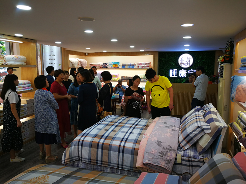 睡康寧家紡碧江店開業(yè)22