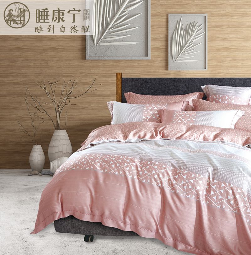 SD5391靈動之美