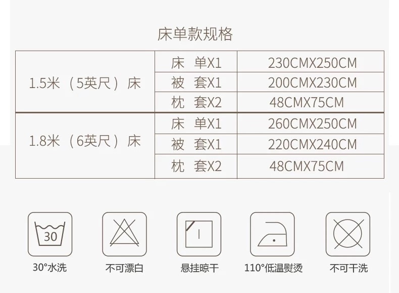 微信圖片_20190730142544