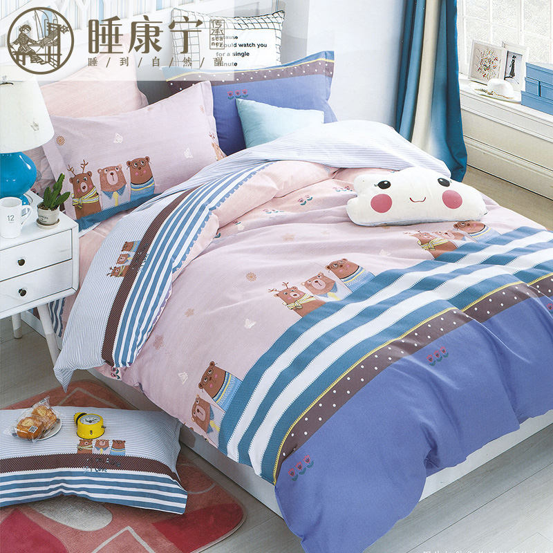 小熊聯(lián)盟