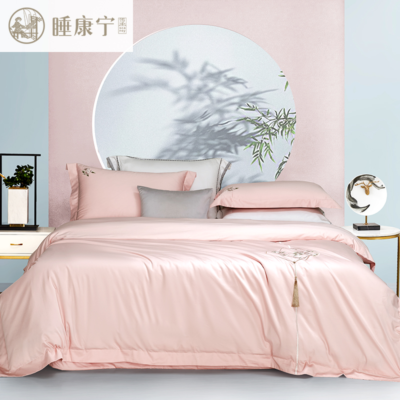 莊周夢蝶