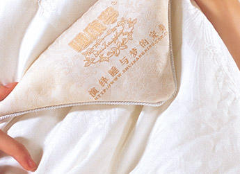 SG8081天然生態(tài)被
