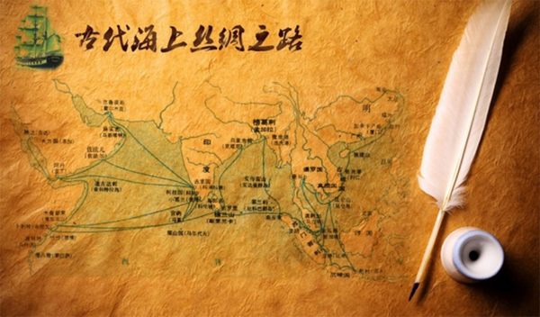 睡康寧