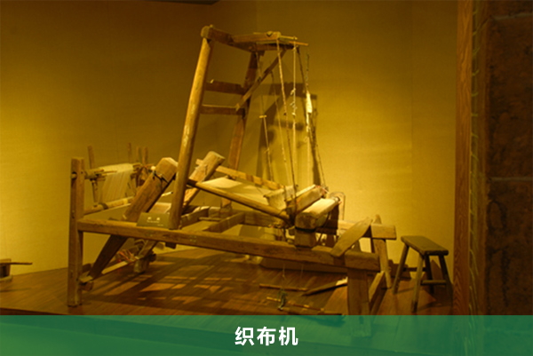 睡康寧