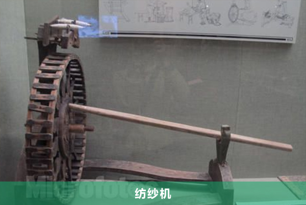 睡康寧