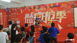 家紡促銷
