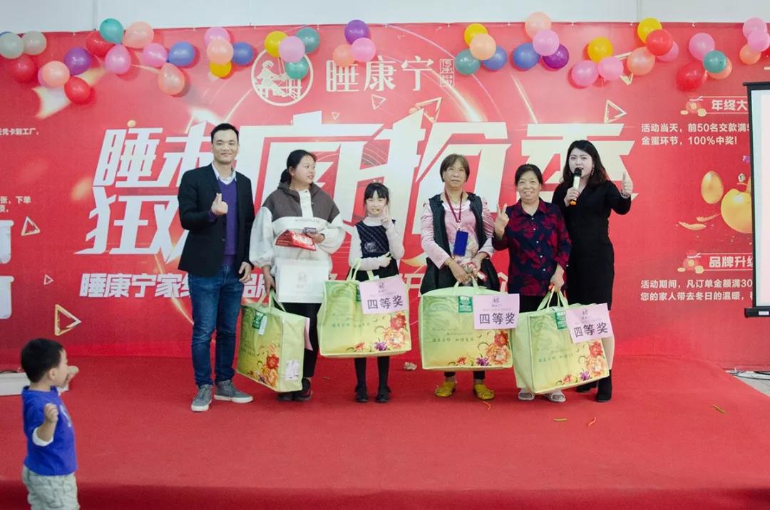 獲獎(jiǎng)8