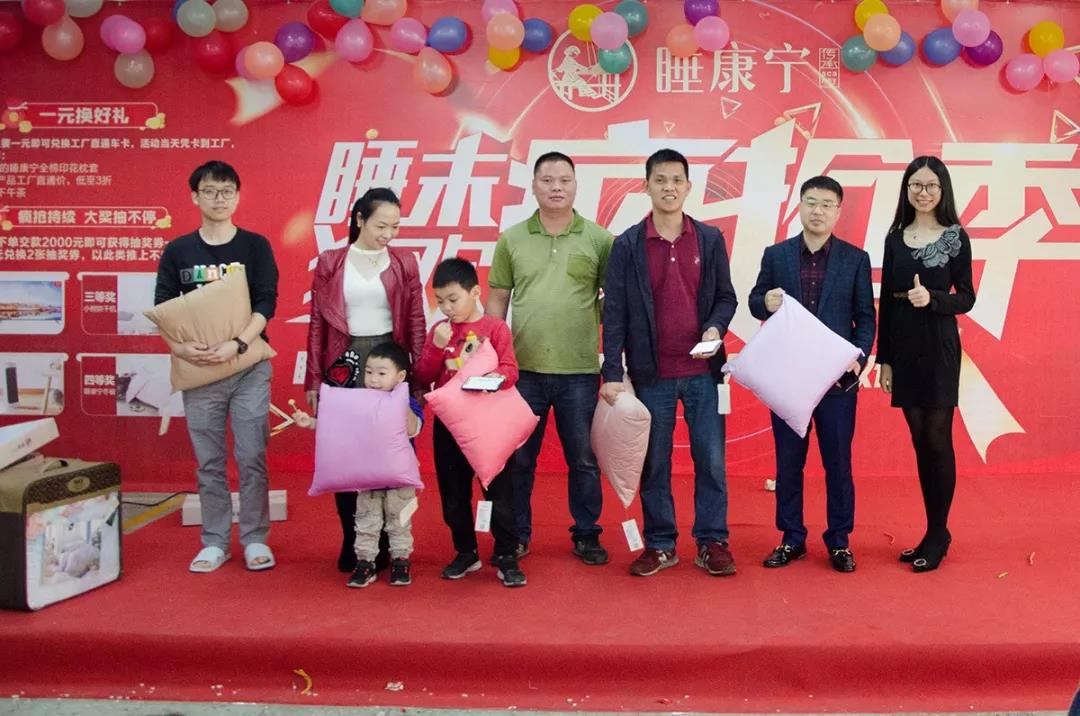 獲獎(jiǎng)9