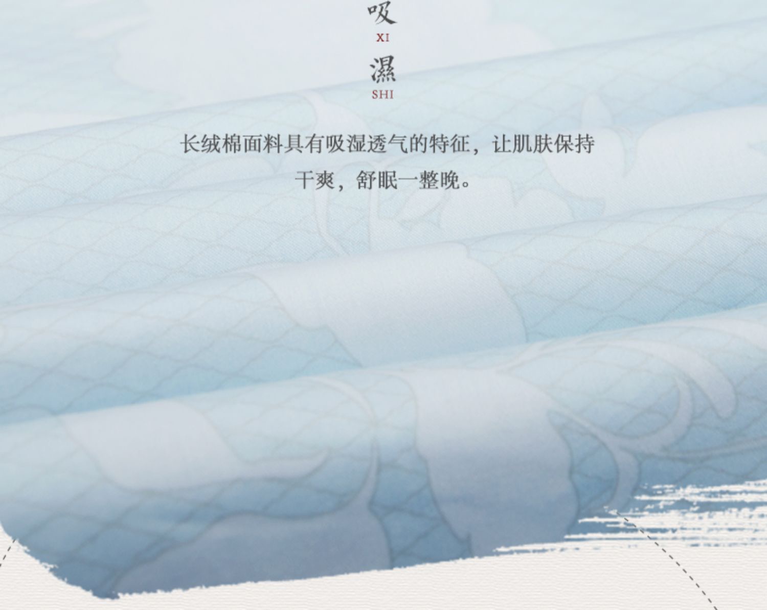 微信圖片_20210723161854