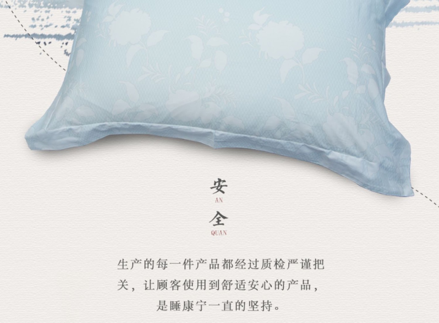 微信圖片_20210723162448