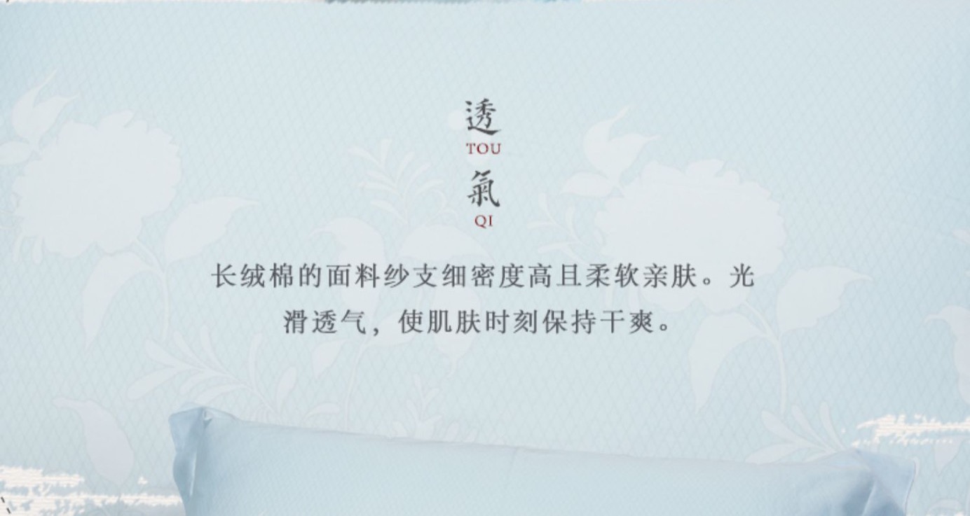 微信圖片_20210723162225
