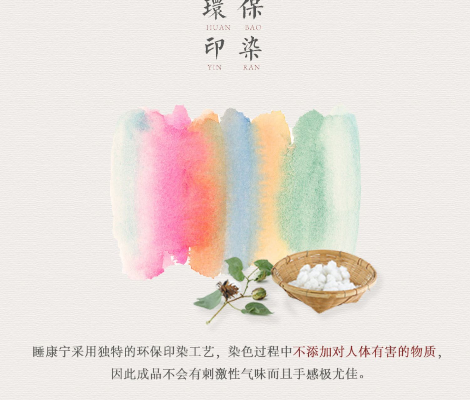 微信圖片_20210723161923