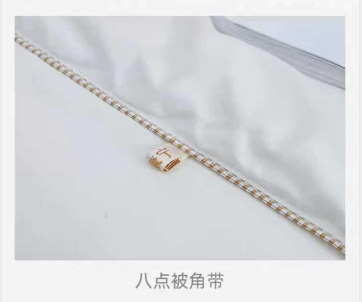 微信圖片_202107241055382