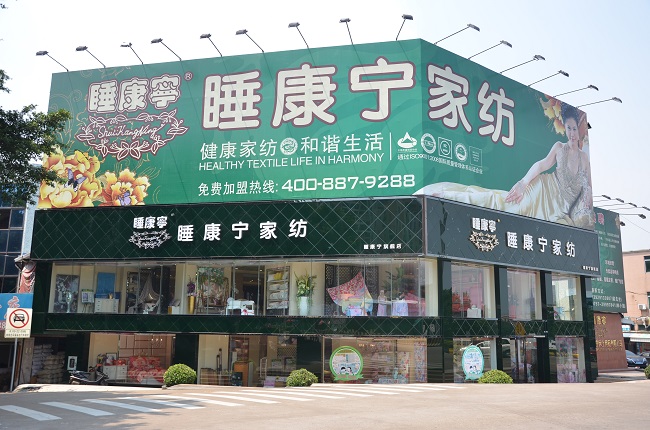 微信圖片_20210724141735